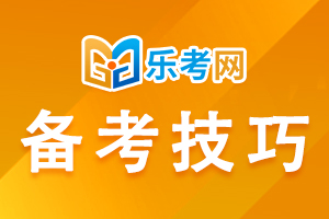 2021年一级消防工程师备考技巧:楼板分隔