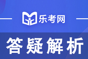 初级银行从业《银行管理》每日一练：金融工具