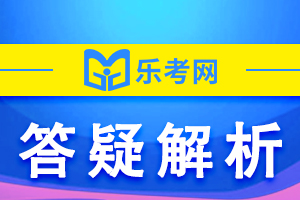 证券从业《金融基础》每日一练：可转换公司债券