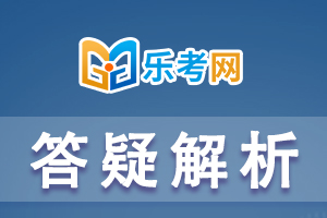 2022年中级会计考试《财务管理》每日一练(11.30）