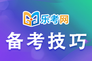 2022年口腔助理医师考试《医学心理学》备考思路