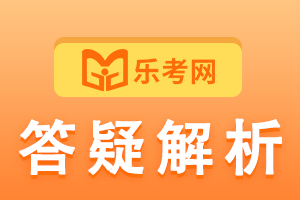 能不能同时一起报中级经济师工商和财政税收考试？