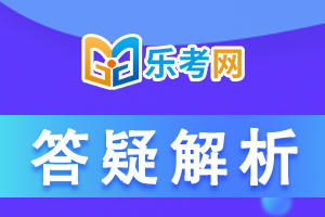 2022年护士资格考试《实践能力》备考练习题（4）