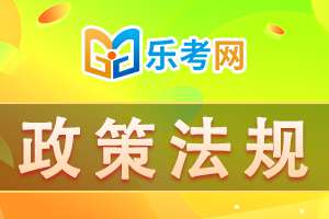 2022年四川省教师认定体检要求有哪些？