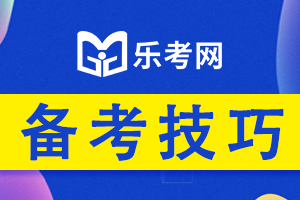 2022年一级消防工程师考试备考法则