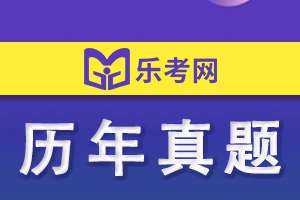 教师资格证小学教育知识考试真题答案