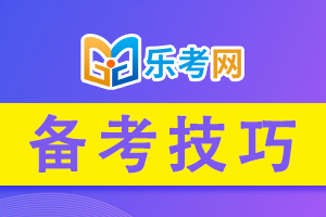 备考消防工程师要多种学习方法相结合