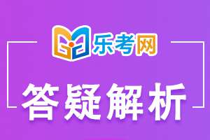 2023年执业药师报名资格