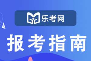 2023上半年濮阳市中小学教师资格认定公告