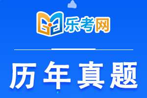 2023年二级建造师《机电工程》历年真题