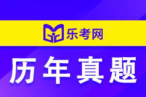 2023年二级建造师《机电工程》历年真题讲解