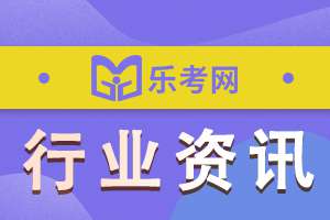 大专学历还可以报考注册会计师吗？