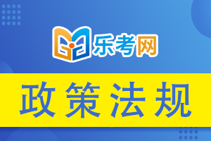 提前避坑！证券从业机考遇到这些问题怎么办？